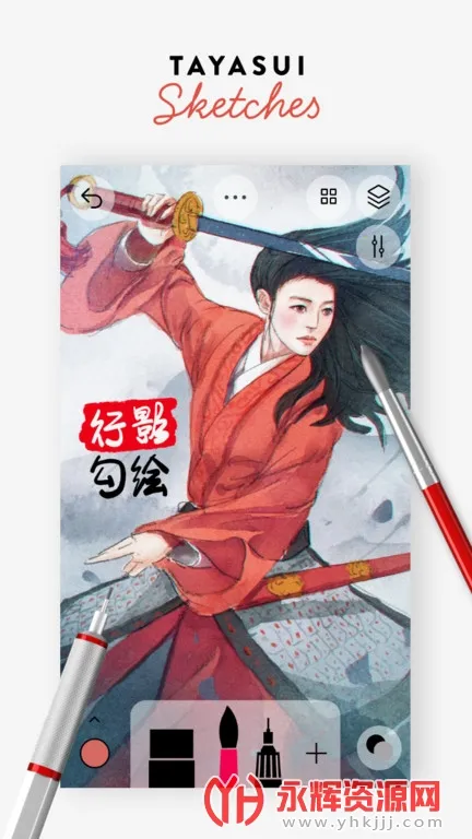 ��Ӱ���氲׿���ֻ���v1.4.16 �ٷ������ͼ