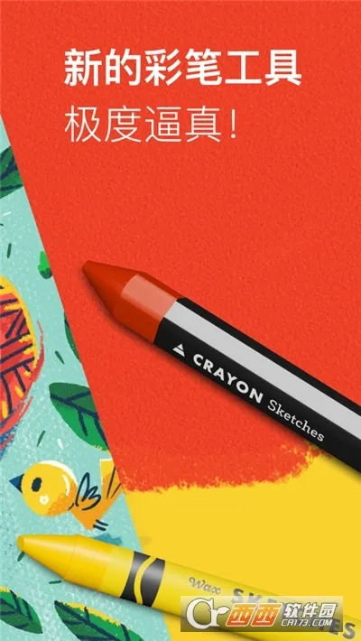 ��Ӱ���氲׿���ֻ���v1.4.16 �ٷ������ͼ