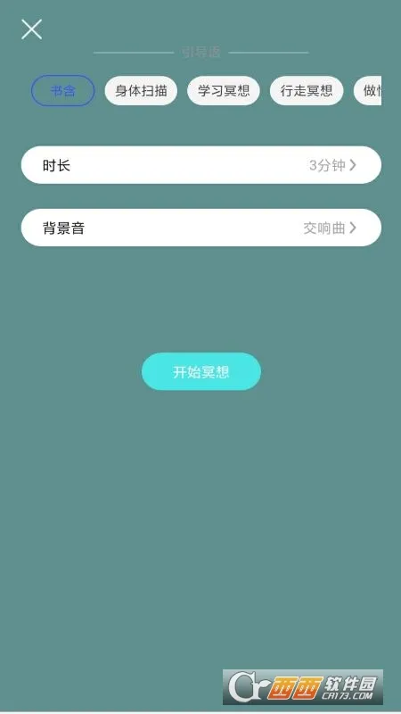 ڤ������˯��2026�ٷ����°汾