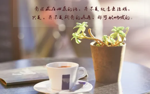 记忆备忘录2026最新版本 记忆备忘录2026最新版本