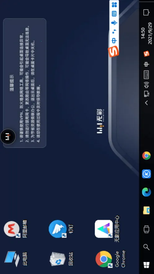 ��Ӱ�����ռ�2026���°汾v8.3.0 �ٷ������ͼ