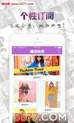 �����챨v3.5.0 �ٷ������ͼ