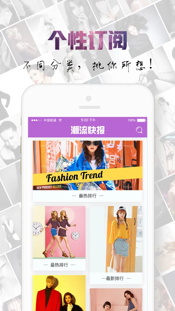 �����챨v3.5.0 �ٷ������ͼ