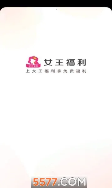 Ů������v1.2.1 ��׿���ͼ