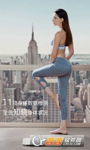 ��ҫ��֬��vAH100_V1.1.8.123 �ֻ����ͼ