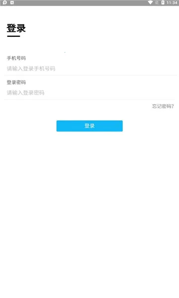 ��������2026���°汾v2.1.8 �ֻ����ͼ