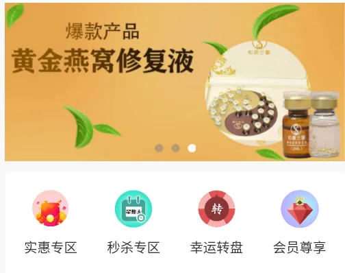 ��ʢ��ܰ2026���ذ�װ