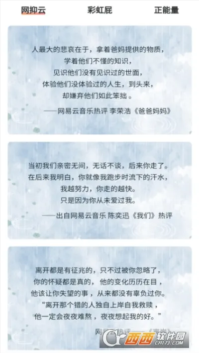 ������������v4.1 ��Ѱ��ͼ