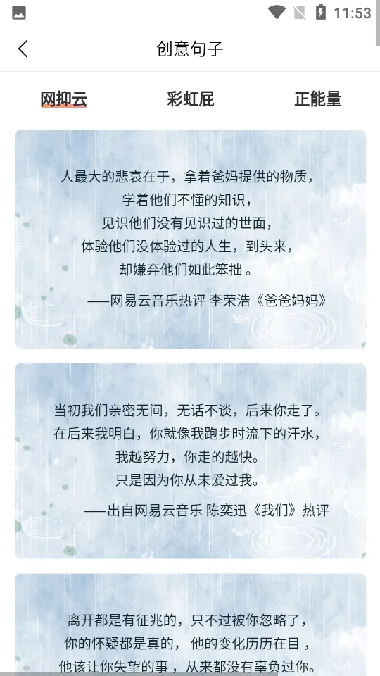 ������������