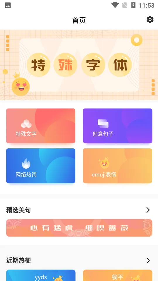 ������������v4.1 ��Ѱ��ͼ