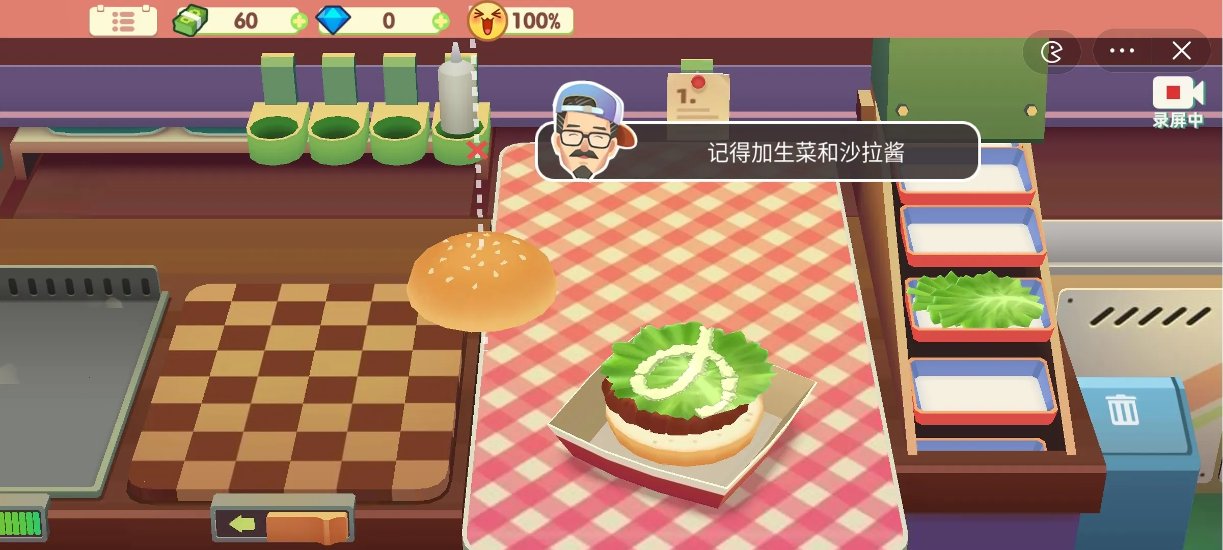 ���вͳ�2026�ٷ����°汾v1.0 ��׿���ͼ