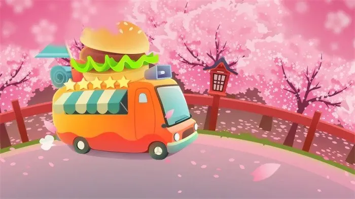 ���вͳ�2026�ٷ����°汾v1.0 ��׿���ͼ