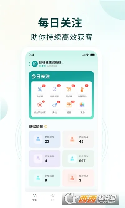 �ж�Ӫ��ʦ2026�ٷ����°汾v1.2.2 ��Ѱ��ͼ