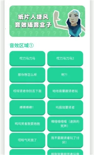 ����������ƻ����v1.0.0 �ֻ����ͼ