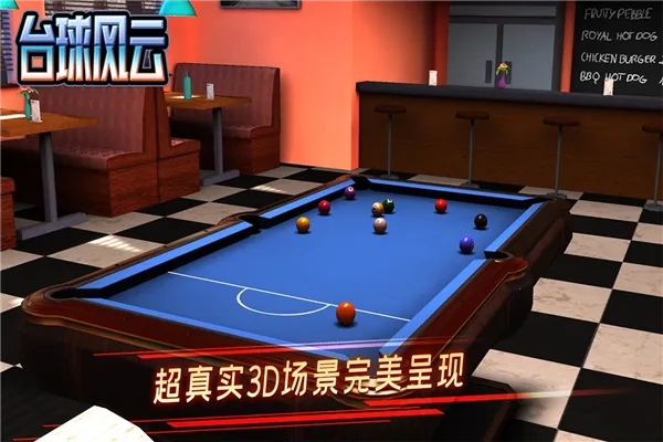 ̨�������Ϸ����v1.0.0v1.6.0.408.405.1124 ��׿���ͼ