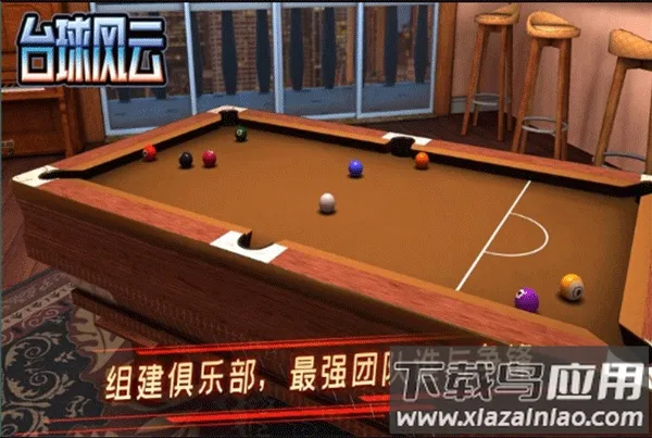 ̨�������Ϸ����v1.0.0v1.6.0.408.405.1124 ��׿���ͼ