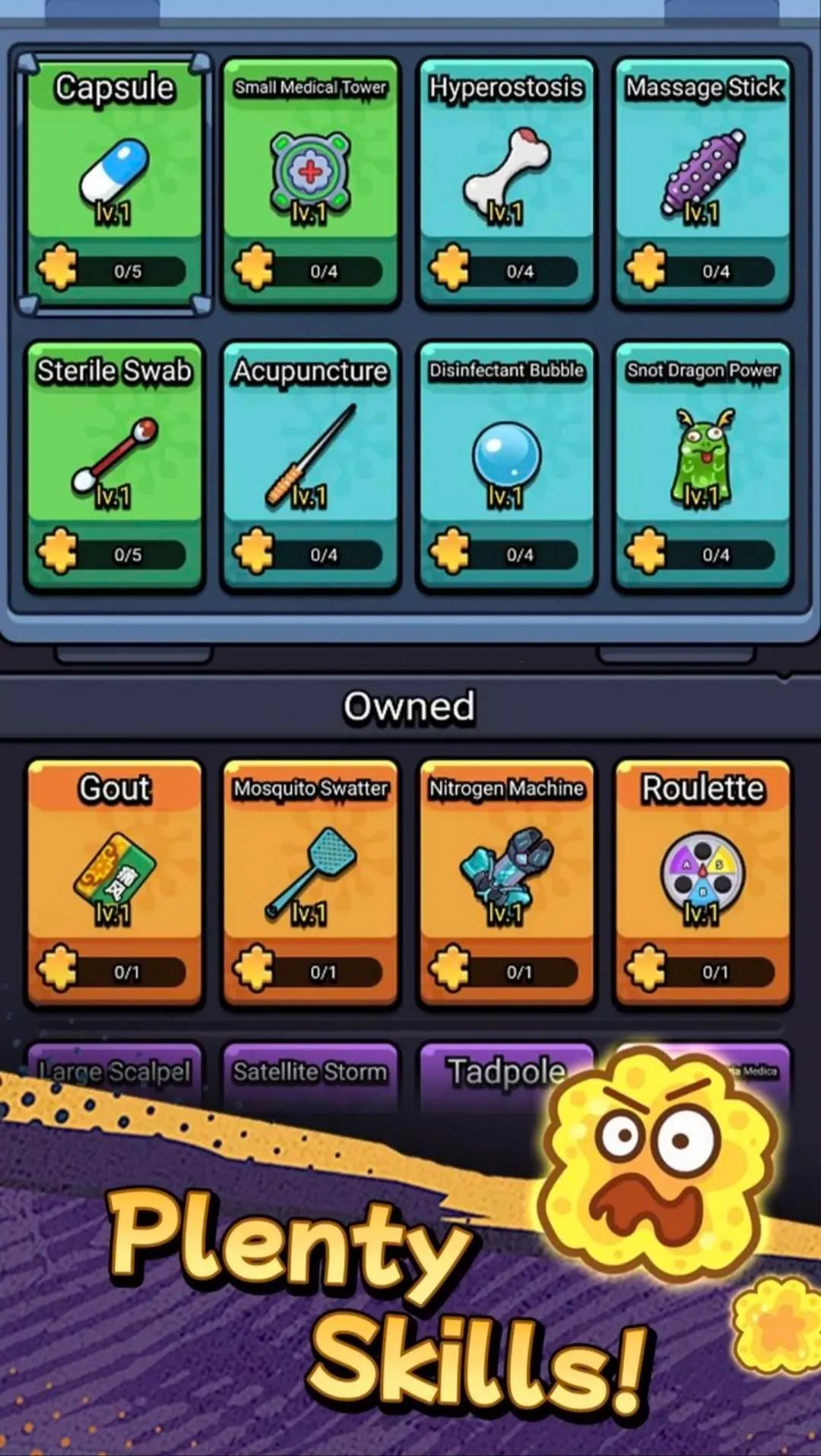 ϸ������ս����v2.01 �ֻ����ͼ