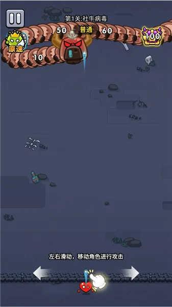 ϸ������ս����