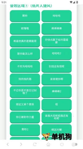 ���������йٷ�����v1.0.0 ��Ѱ��ͼ