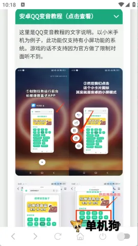 ���������йٷ�����