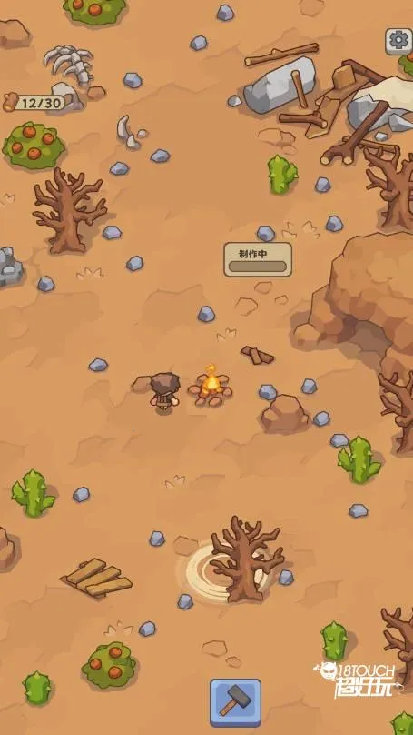 石器时代生存破解版 石器时代生存破解版