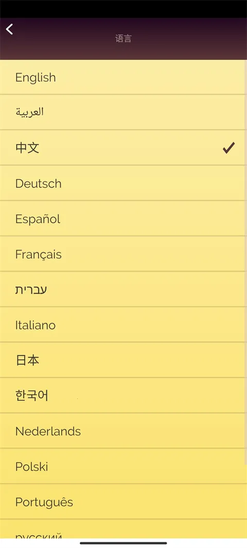 akinatour���ذ�׿