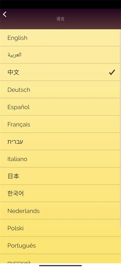 akinatour���ذ�׿