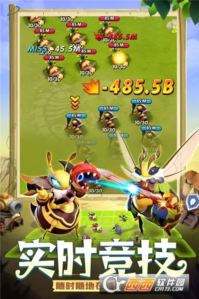 ��������ƽ��������ʯv1.0.009 �ٷ������ͼ