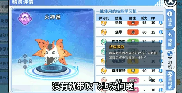 精灵觉醒破解版无限钻石 精灵觉醒破解版无限钻石