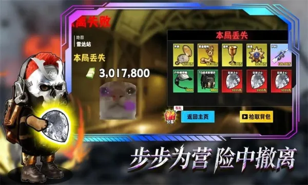 �޹���������Σ�������˵�v1.0 �ֻ����ͼ