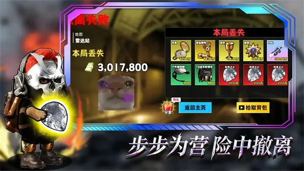 �޹���������Σ�������˵�v1.0 �ֻ����ͼ