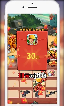 ��������������v1.003 �ٷ������ͼ