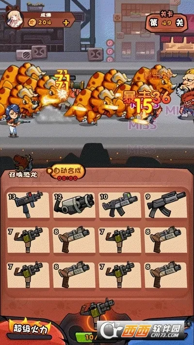 ��������������v1.003 �ٷ������ͼ