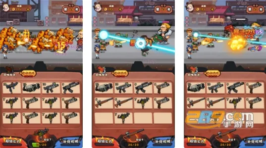 快打恐龙下载正版 快打恐龙下载正版