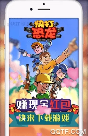 ��������������v1.003 �ٷ������ͼ