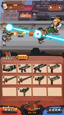 ��������������v1.003 �ٷ������ͼ