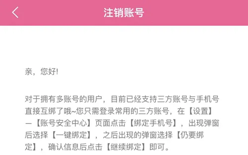 韩剧tv下载 韩剧tv下载