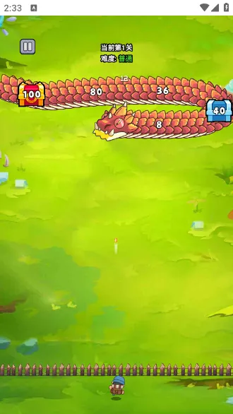 ��ҹ�����ƽ��������ʯ����v1.0 �ٷ������ͼ