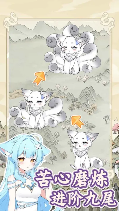 �������������ռ��ƽ������v1.0.1 ��׿���ͼ