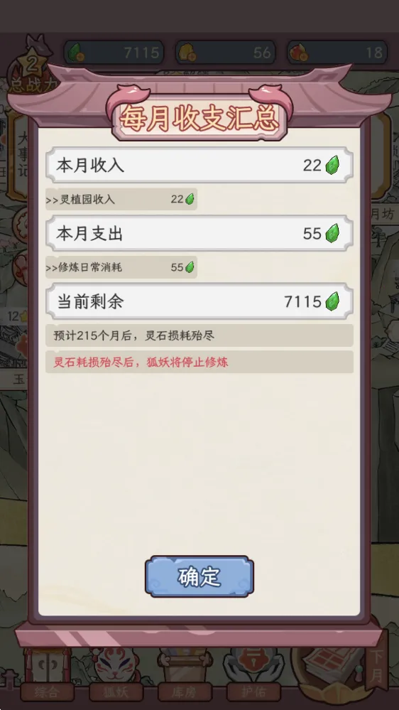 �������������ռ��ƽ������