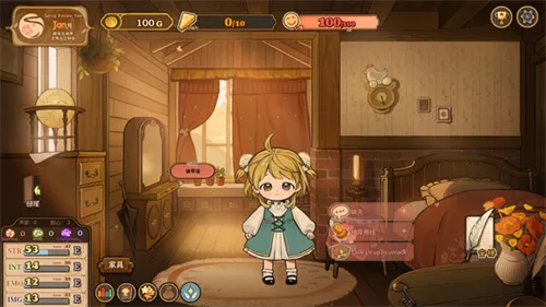 ��ɽ��Ů���ƽ��v1.03 ��Ѱ��ͼ