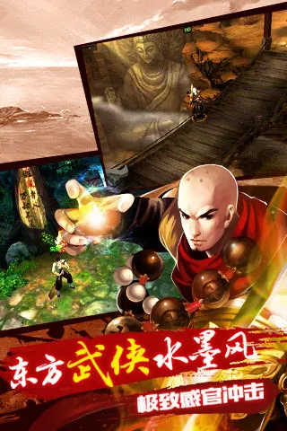 �����˲�3d�ƽ��v1.1081.0.0 ��Ѱ��ͼ