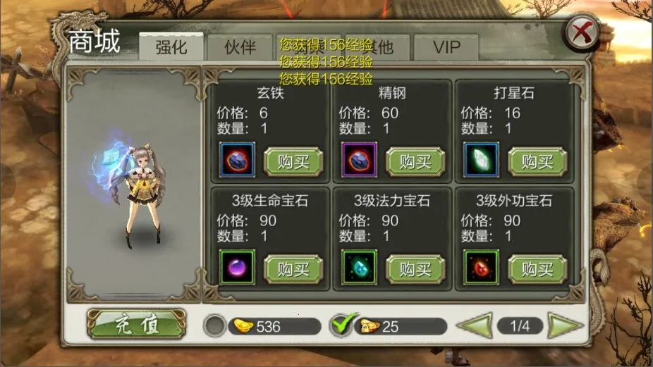 �����˲�3d�ƽ��