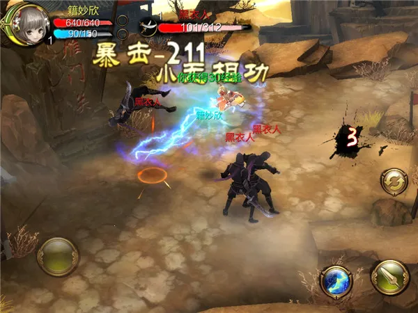 �����˲�3d�ƽ��