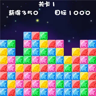 �������ǵ�����