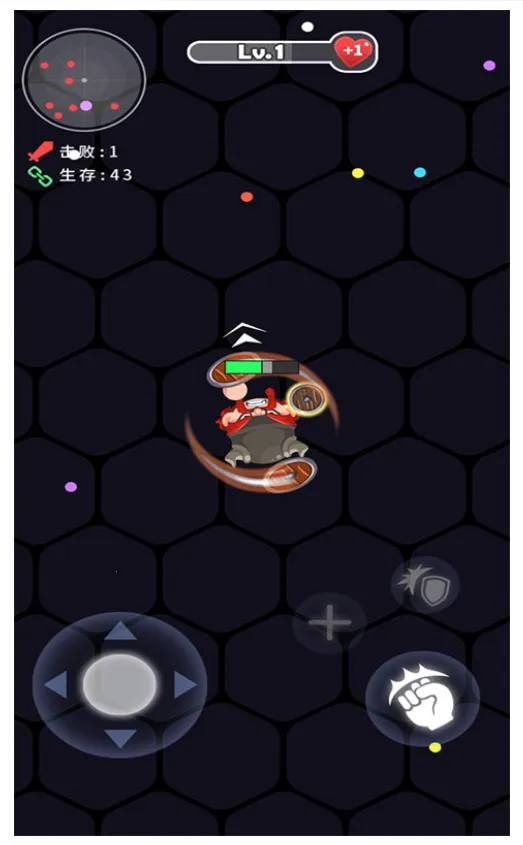 ȭ��ȭ��2���°�v1.1.2 ��׿���ͼ