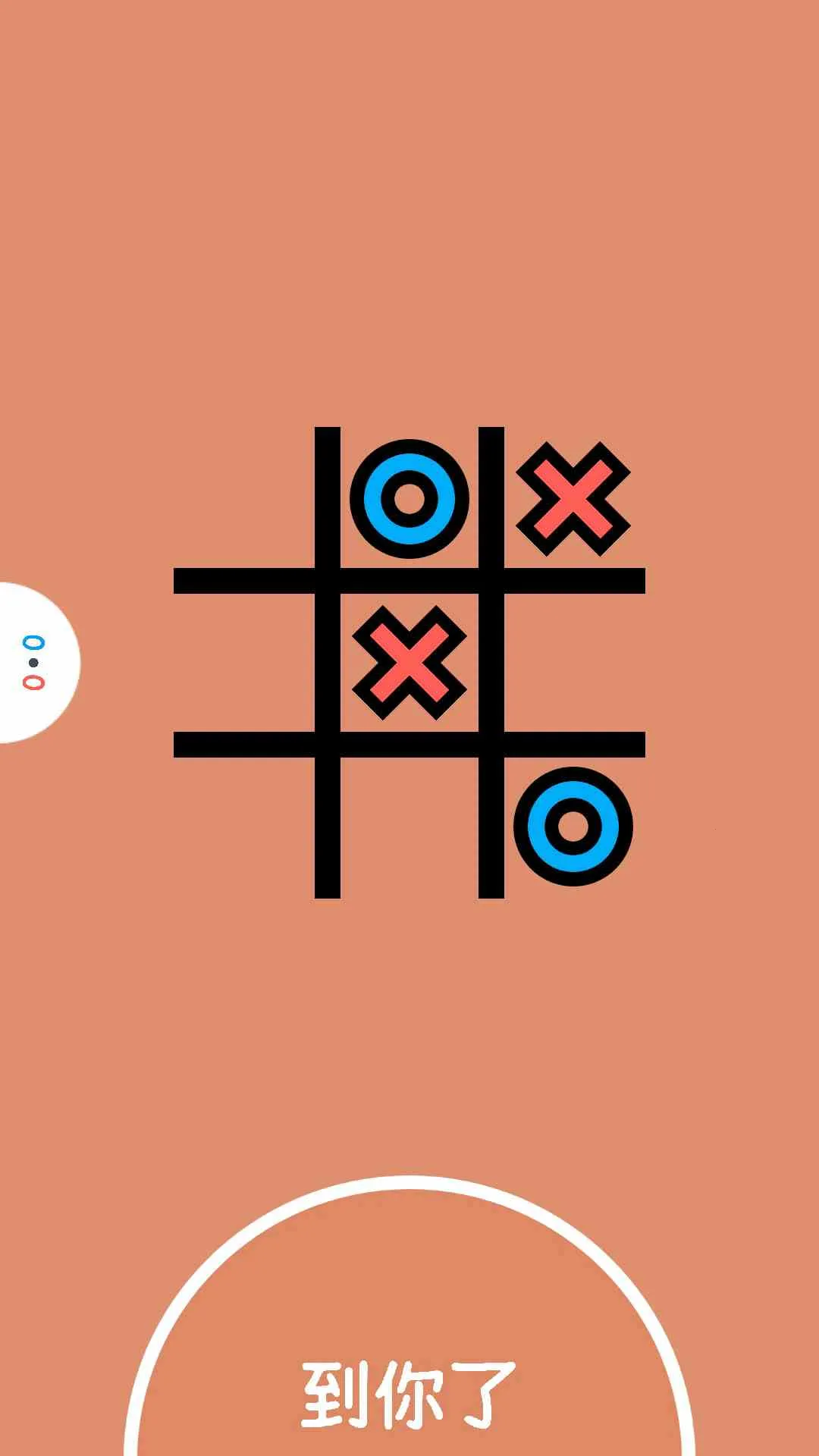 ˫����Ϸ��սv7.13.2 ��Ѱ��ͼ