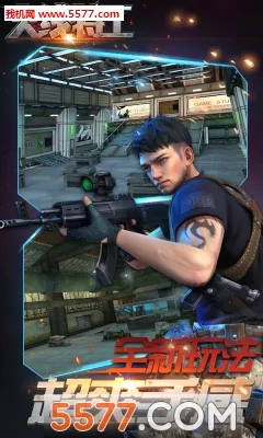 �����ع��ƽ��v8.0.1 �ٷ������ͼ