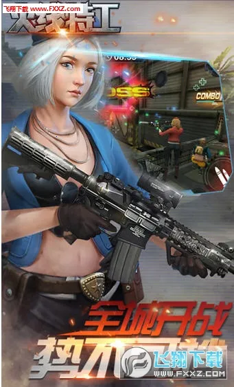 �����ع��ƽ��v8.0.1 �ٷ������ͼ