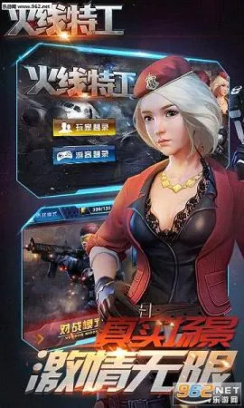 �����ع��ƽ��v8.0.1 �ٷ������ͼ